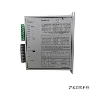 3H11 MSa 现货 3H522A 议价全新 3H110M 电机驱动器 AC220V