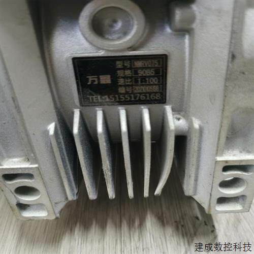 议价(请询价)NMRV090减速机速比1100搭配1.5千