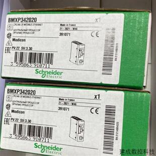 议价BMXP341000 342000 342020 34201023420302BMXNOC0401 BMXCPS