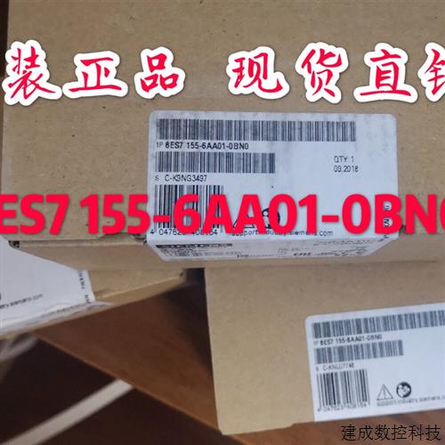 议价6ES7155-6AA01-0BN0  IM155-6 PN 标准模块 6ES7 155-6AA01-0