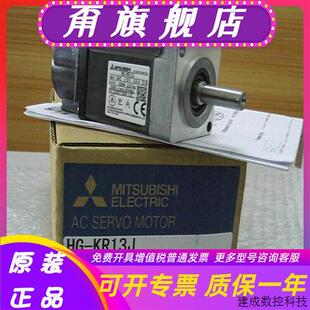 KR23BJ KR73J 议价HG KR13J KR43J KR73BJ KR43BJ KR13BJ KR23J