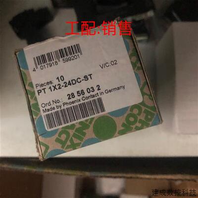 议价2856032 PT 1X2-24DC-ST浪涌保护器-插拔件德国菲尼克斯
