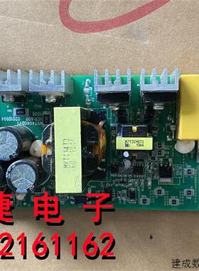议价拆机汇川变频器配件板 MVT404GDY1  实物拍摄 功能完好 质量