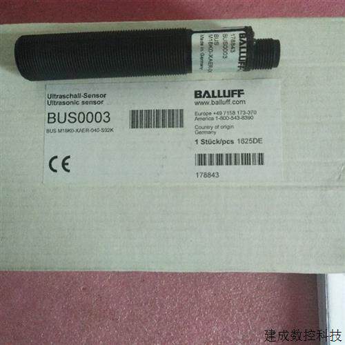 议价巴鲁夫BALLUFF全新原装 BUS0003 BUS M18K0-XAER-040-S92K 现