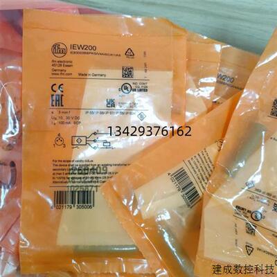 议价德国IFM易福门IFS204 205 IEW200原装正品电感式接近开关传感