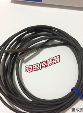 议价OMRONOMRONE32-T24S E32-T22S T22 T222R 对射光纤感测器监视