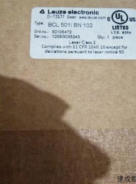 议价LEUZE劳易测激光条码阅读器BCL501i SN 102 50105472全新
