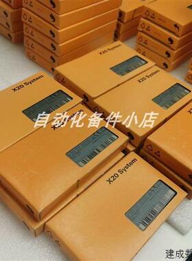 议价X20ZF0002  X20ZF000F  贝加莱模块大量库存现货顺丰包邮议价