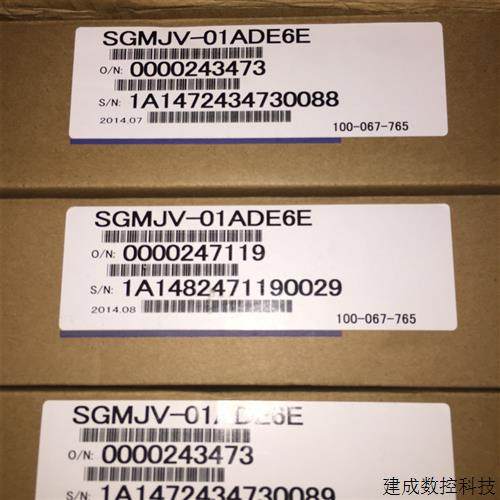 议价ysakwa SGDE-02AP 全新原装安川伺服驱动器 质保12个月