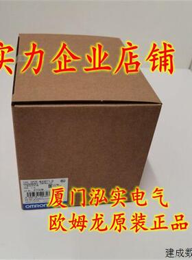 议价CP2E-N30DT1-D OMRON OMRON 可程式设计控制器 全新原装正品