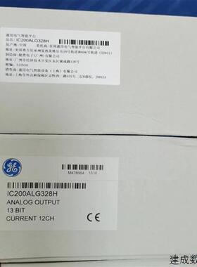 议价IC200ALG328  IC200ALG326  IC200ALG325  全新 GE PLC 控制
