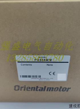 议价东方电机PK596AC/AE/AE-T3.6/AWM AW1-T20/A11 AW-T3.6/T7.2/