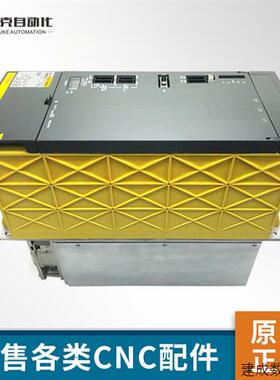 议价fanuc发那科伺服驱动控制器电路板A06B-6087-H126 全新 现货