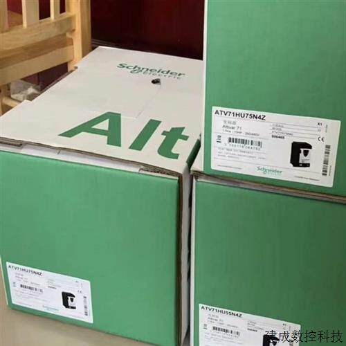 议价施耐德变频器ATV21HD11N4现货库存质保一年可包邮