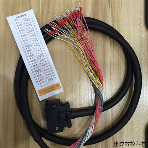 议价* JZSP-CSI01-2-E 1米 3米 JZSP-CKI01 伺服50芯信号控制