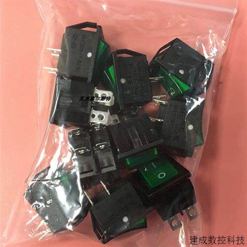 议价台湾JEC JS-608R 翘板开关
