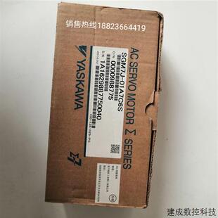 议价安川库存现货大量出售SGM7J 全新原装 特价 01A7C6S