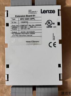 议价EPZ 10201 APPL 伦茨变频器通讯卡 133297
