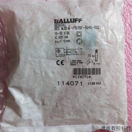议价原装正品BALLUFF巴鲁夫BES M30ML-PSC15F-S04G-002  BES03AL