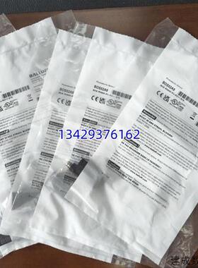 议价德国BALLUFF巴鲁夫BOS02A9 BOS R090K-PU-RD11-S75漫反射光电