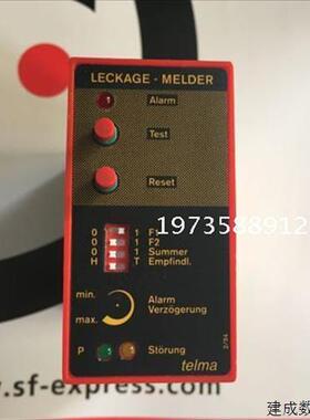 议价LECKAGE MELDER继电器 TYP GL110 A19011000议价