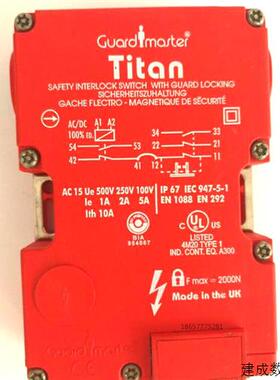 议价Guardmaster安全门开关 27012 LS1  Titan TLS2