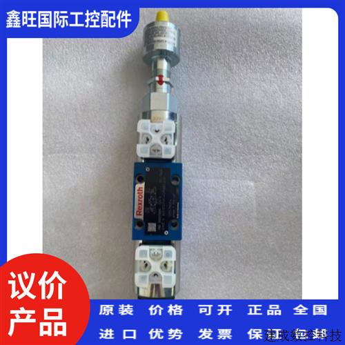 议价力士乐电磁阀  R900979895  4WE6J62/EG24K4QRABG24E GIV40-1