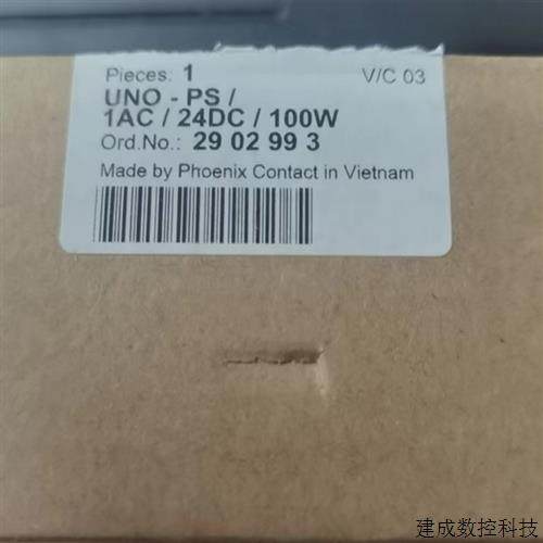 议价2902993菲尼克斯导轨安装的UNO POWER电源UNO