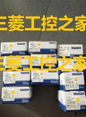 议价XGK-CPUS  XGK-CPUE XGL-C22B  LS模块 全新原装现货