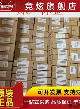 议价产品触控屏幕6AV2123-2GB03/2GA03/2DB03/2MB03/2MA03/2Jb0