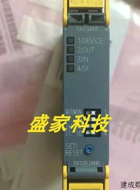 议价安全继电器 -2AB403SK1220-2AB40 3ZY1212-1BA00现货询价