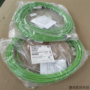 议价6FX5002 1BA0长度10米适用 2DC10