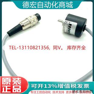 意尔创EITra原装 旋转编码 议价ER30E200S5 器正品 28P4X3PA0