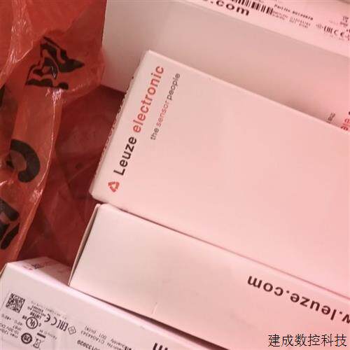 议价劳易测 Leuze全新FT5I.X3/4P  50133020 ET5.3/4P 50122579原