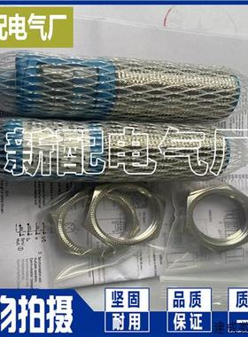 议价UM30-214115/215113/212113/214113/213114/214114/212118/21