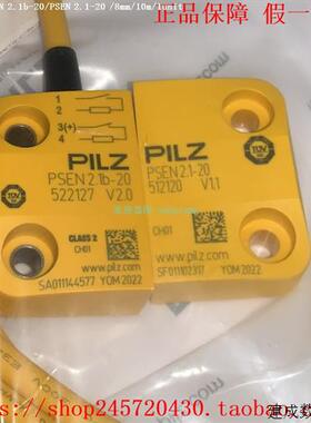 议价PILZ 502227 512120 522127 PSEN 2.1b-20/8mm/10m  皮兹安全
