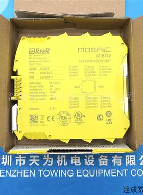 议价意大利REER控制模块MI8O2  订货号1100010