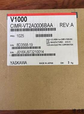 议价全新安川变频器CIMR-VT2A0001 02 04 06  0010 20 30 40 56 B