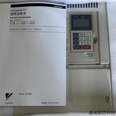 议价安川变频器 CIMR-G5A22P2 CIMR-G5A23P7 CIMR-G5A25P5 全型号