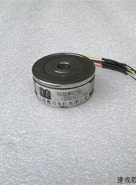 议价36XFW975BX / 36XFW975D上海赢双旋转变压器伺服电机编码器