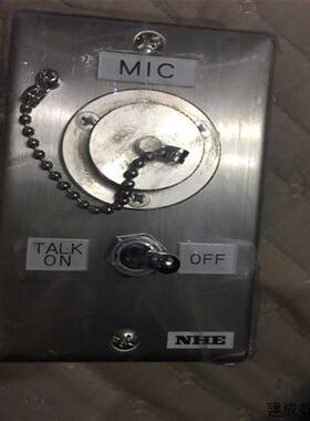 议价OKI NKE MIC JUNCTION BOX(花小商行)