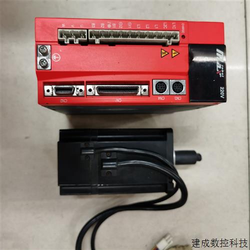 议价ISMH1-75B30CB-U130X-WL汇川机械手伺服电机 质量保证 询价