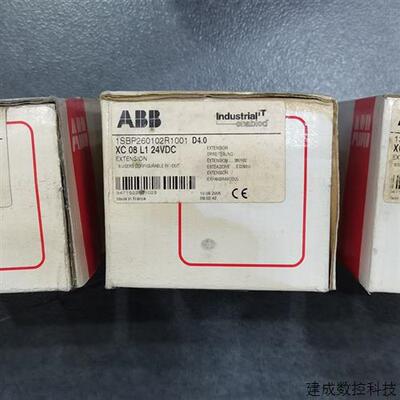 议价XO16N1-C3.0/1SBP260105R1001 XI16E1-E4.0/1SBP260100R1001