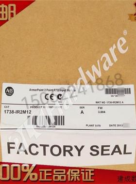 议价1738-IR2M12 ArmorPoint I/O电阻温度检测器 1738IR2M12