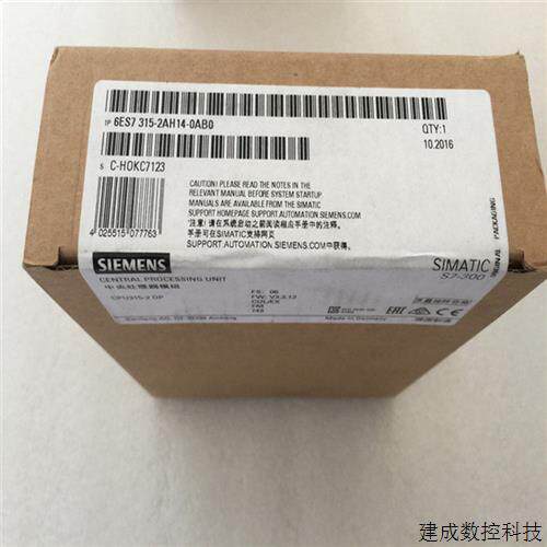 议价产品6ES7 315 6ES7315-2AG10/2AH14/2EH14/2FJ14-0AB0 OABO