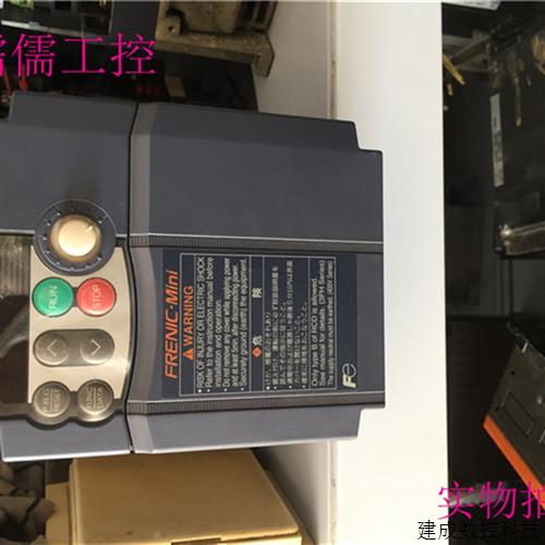议价FRN1.5E1S-7C 变频器 220V 1.5KW 实物图 品质保证 原装拆机