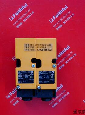 议价IFM IM0011 易福门全新电感式传感器 IME2015BFBOA 无包装
