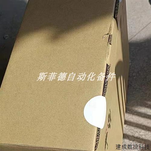 议价全新原装 EVS9327-EPV004   伦茨/LENZE  变频器 正品现货议