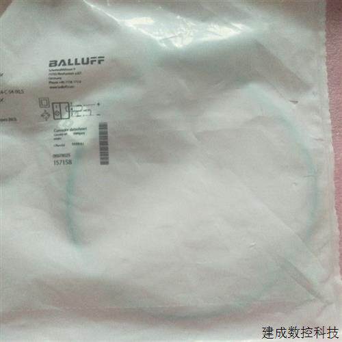 议价全新原装BALLUFF巴鲁夫BES00PW BES 516-325-G-E4-C-S4-005现
