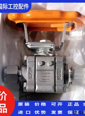 议价世伟洛克SS-A63TS8-JK-LP3件式 60系列 耐火球阀 1/2 in.